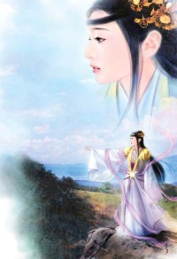 永夏之蟬